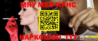 не бодяженный Кимры