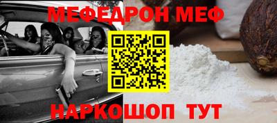 не бодяженный Кимры