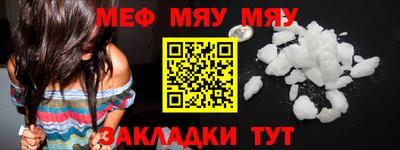 гашишное масло Кингисепп