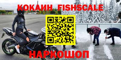 не бодяженный Кимры