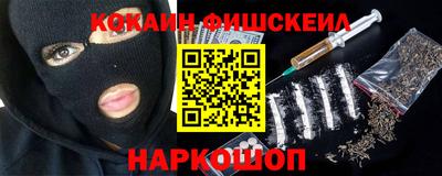 не бодяженный Кимры