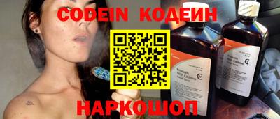 не бодяженный Кимры