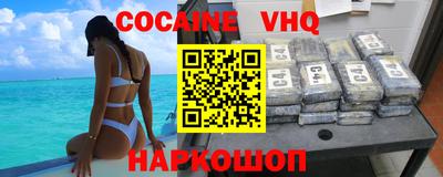 не бодяженный Кимры