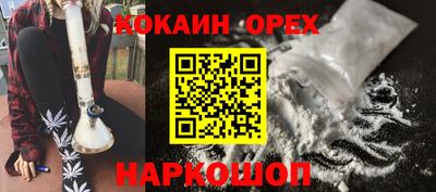 не бодяженный Кимры