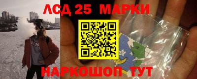mdma Кинель