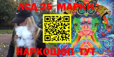 гашишное масло Кингисепп