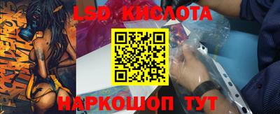 mdma Кинель