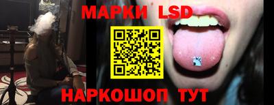 гашишное масло Кингисепп