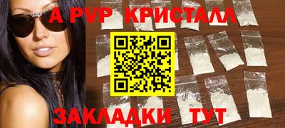не бодяженный Кимры