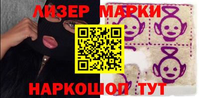 гашишное масло Кингисепп