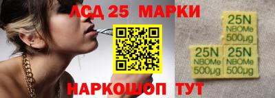 mdma Кинель