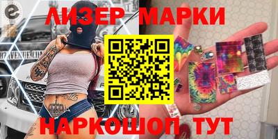 гашишное масло Кингисепп