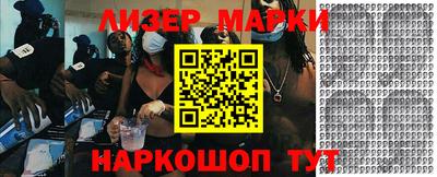 не бодяженный Кимры