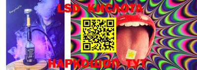 mdma Кинель
