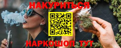 mdma Кинель