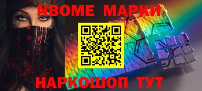 не бодяженный Кимры