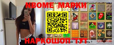 не бодяженный Кимры