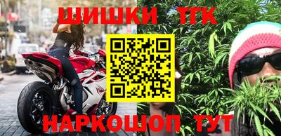 не бодяженный Кимры