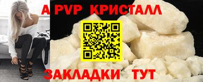 mdma Кинель