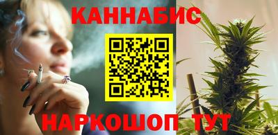 не бодяженный Кимры