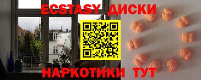mdma Кинель