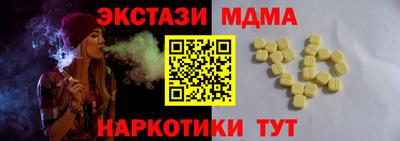 не бодяженный Кимры