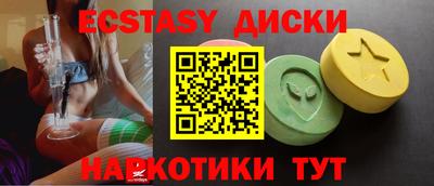 гашишное масло Кингисепп