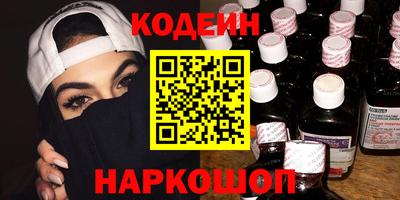 не бодяженный Кимры