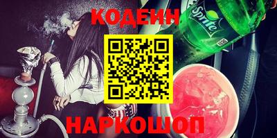 не бодяженный Кимры