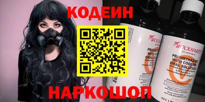 mdma Кинель