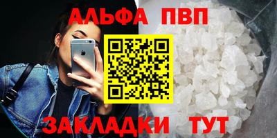 mdma Кинель