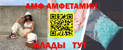 mdma Кинель