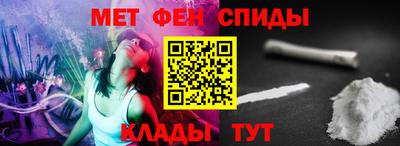 mdma Кинель