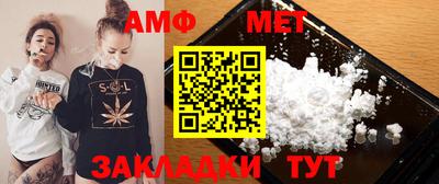 mdma Кинель