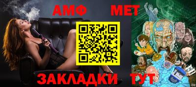 не бодяженный Кимры