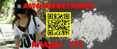 mdma Кинель