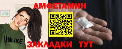 гашишное масло Кингисепп