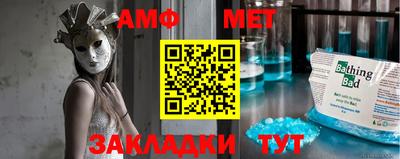 mdma Кинель