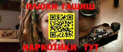 mdma Кинель