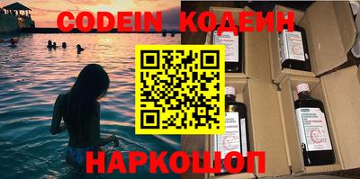не бодяженный Кимры