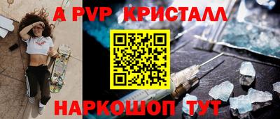 не бодяженный Кимры